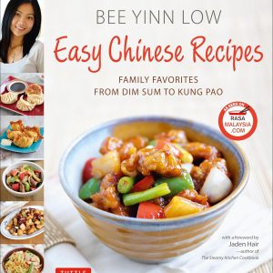 Easy Chinese Recipes: Family Favorites from Dim Sum to Kung Pao Hardcover – Illustrated, 15 Sept. 2011